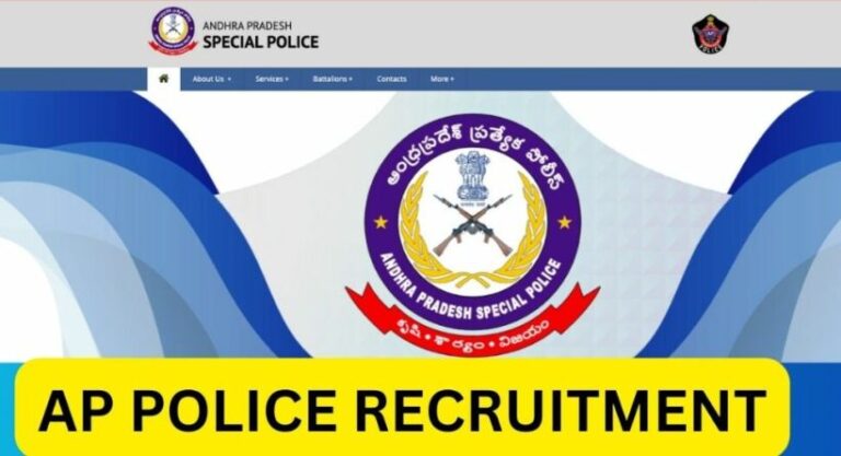 Ap Police Recruitment 2023